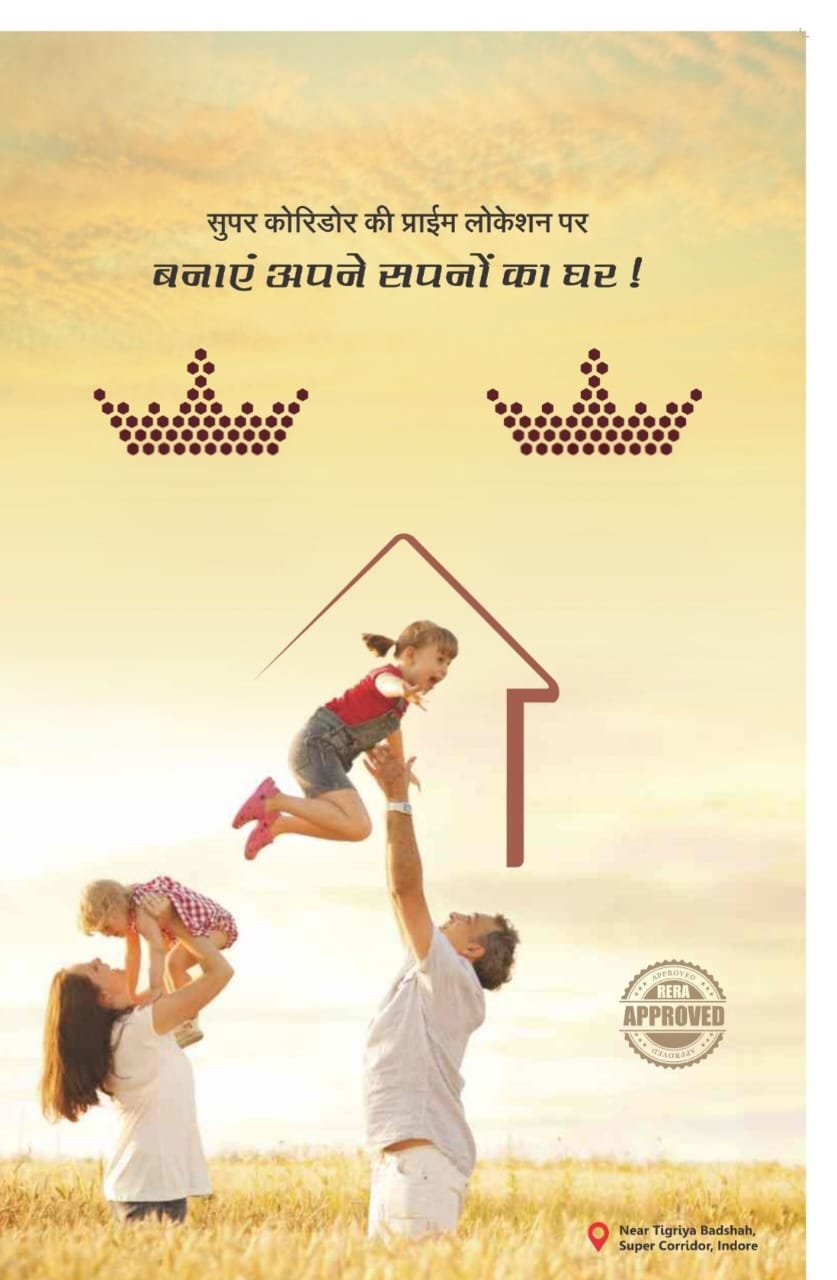Plot Overview - Buy North-East Corner Premium Layout Plot at Singapore Lifestyle Indore Super Corridor Near Metro
