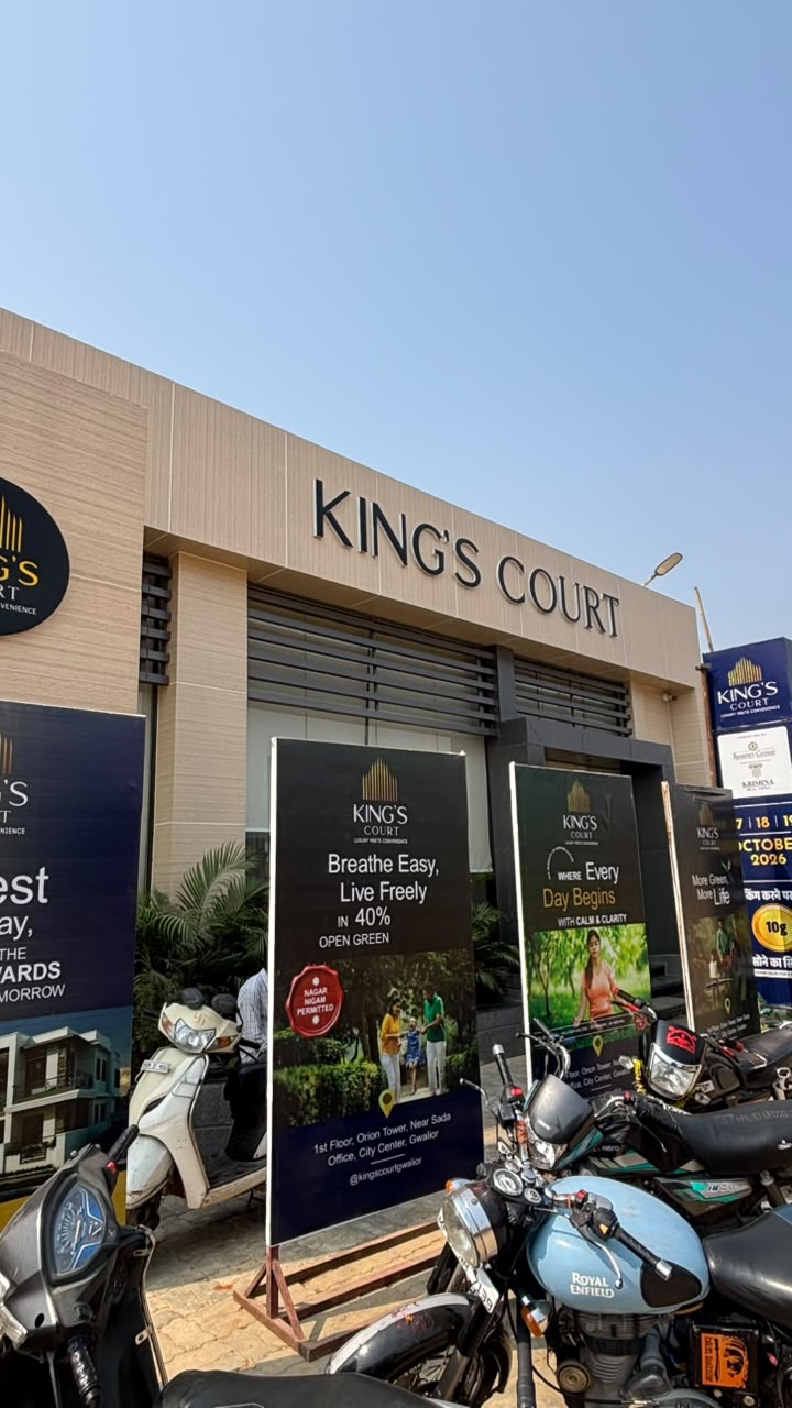 Boundary Wall - Kings Court