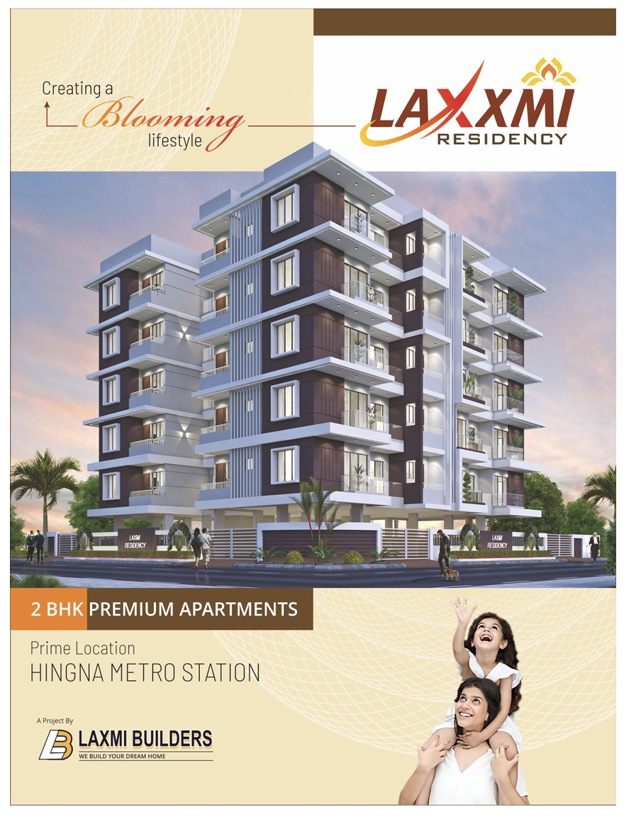 Building Exterior - Laxmi Residency At Hingna