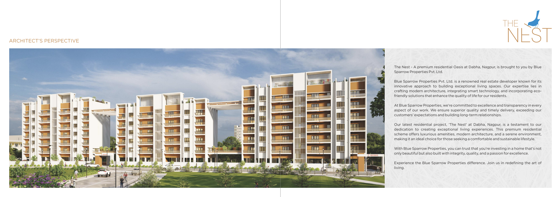 Other - The Nest At Dabha