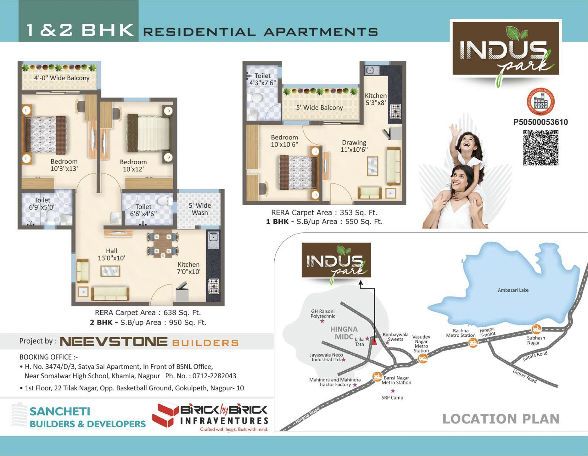 Other - Indus Park At MIDC,Wadi Road.