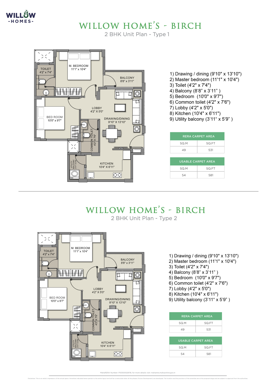 Other - Ensaara Willow Homes At Pipla, Nagpur